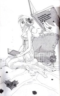 BUY NEW princess ai - 156953 Premium Anime Print Poster